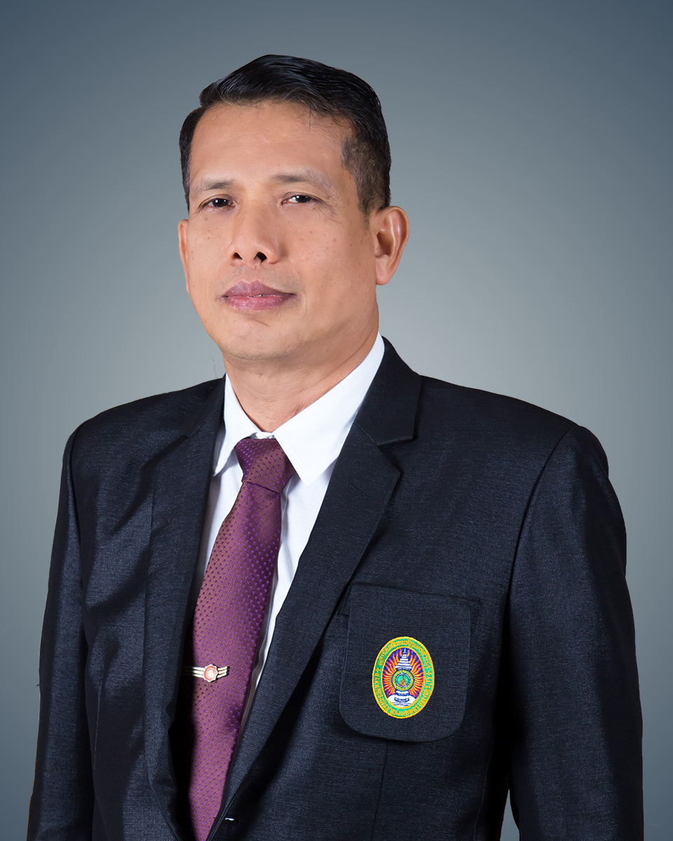 ไชยรัตน์  ปราณี